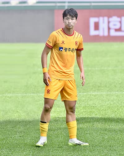 严志成